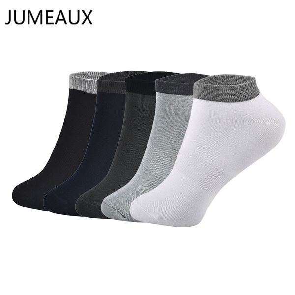 jumeaux 3 pairs/lot summer men bamboo fiber socks stitching color socks breathable short happy dress ankle meias, Black
jumeaux 3 pairs/lot summer men bamboo fiber socks stitching color socks breathable short happy dress ankle meias, Black