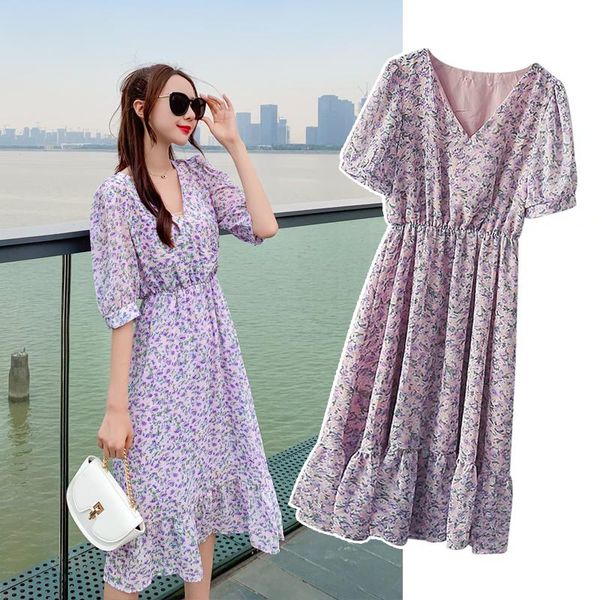 maternity dresses 8605# dress summer chiffon short sleeve v neck loose stylish floral for pregnant women mom, White
maternity dresses 8605# dress summer chiffon short sleeve v neck loose stylish floral for pregnant women mom, White