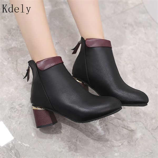 2020 women autumn winter pu ankle boots slip-on round toe 6cm square heel solid casual black zipper booties size 35-40
2020 women autumn winter pu ankle boots slip-on round toe 6cm square heel solid casual black zipper booties size 35-40
