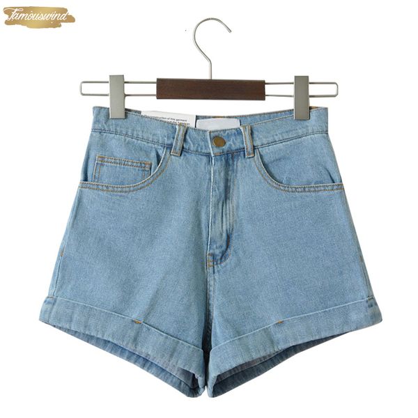 wear shorts jeans women high waist rolled hem shorts twill girls cuff shorts plus size girls street denim c3627, Blue
wear shorts jeans women high waist rolled hem shorts twill girls cuff shorts plus size girls street denim c3627, Blue