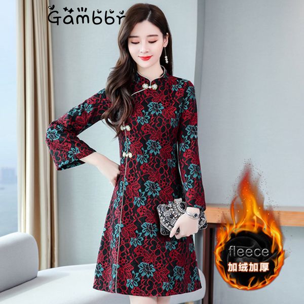 plus size cheongsams chinese style qipao dress long sleeve winter fleece warm thick improve national traditional new year dress, Red
plus size cheongsams chinese style qipao dress long sleeve winter fleece warm thick improve national traditional new year dress, Red