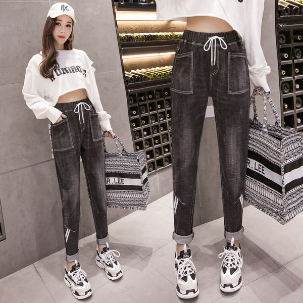 make jeans trousers since han edition waist loose haroun pants pants new summer, Blue
make jeans trousers since han edition waist loose haroun pants pants new summer, Blue