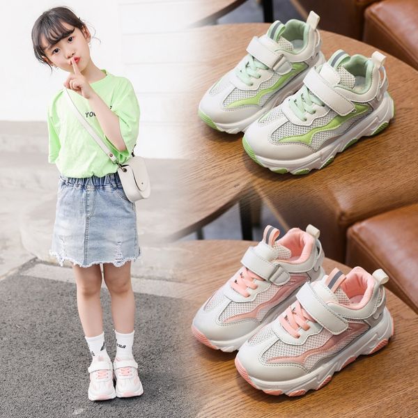 children's 2020 girls single sports sports net daddy shoes breathable boy's casual shoes, Black
children's 2020 girls single sports sports net daddy shoes breathable boy's casual shoes, Black