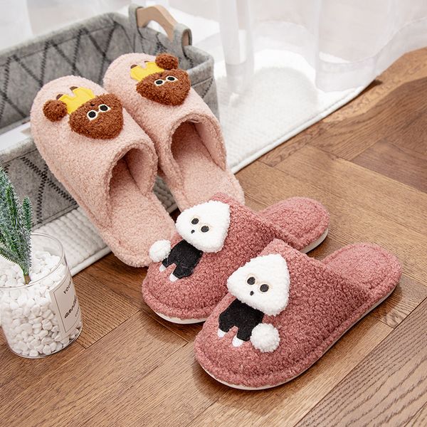 ladies winter house comfortable shoes foot massage slippers cute animal girls casual slippers home bedroom walking thermal shoes, Black
ladies winter house comfortable shoes foot massage slippers cute animal girls casual slippers home bedroom walking thermal shoes, Black