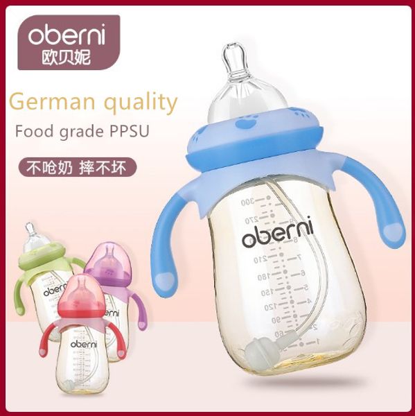 oberni newborn baby wide-caliber bottles ppsu material anti-flatulence handle baby feeding milk juice
oberni newborn baby wide-caliber bottles ppsu material anti-flatulence handle baby feeding milk juice