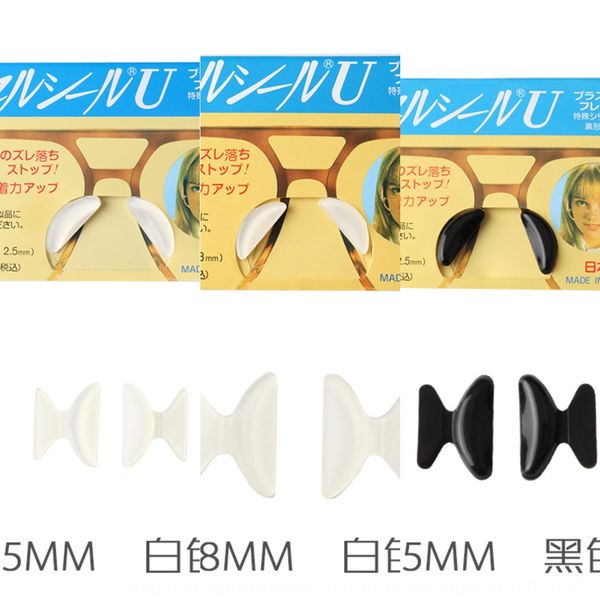 japanese plate holder silicone non-slip mat silicone glasses anti-skid pad high nose holder sun glasses frame nose pad, Silver