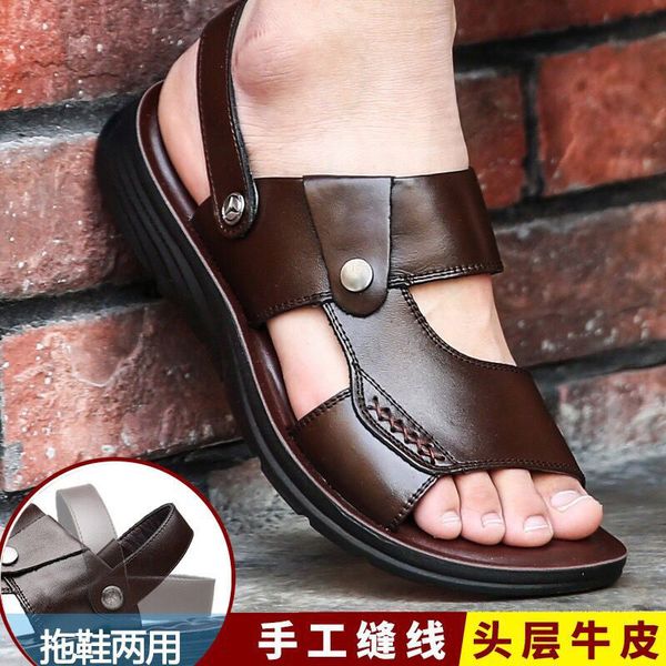 summer new style sandals men's leather sandals men's thick bottomed anti-slip peep-toe cowhide, Black
summer new style sandals men's leather sandals men's thick bottomed anti-slip peep-toe cowhide, Black