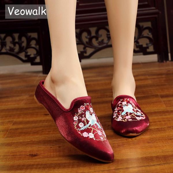 veowalk птицы вышитые женщины блестящие фланелевые хлопчатобумажные мулы тапочки закрыть острым носом дамы скольжения на комфортной летней о, Black
veowalk птицы вышитые женщины блестящие фланелевые хлопчатобумажные мулы тапочки закрыть острым носом дамы скольжения на комфортной летней о, Black