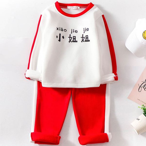 autumn & winter children flannel pajamas baby boy's girls tracksuit boy hoodie coral velvet set, Blue;red
autumn & winter children flannel pajamas baby boy's girls tracksuit boy hoodie coral velvet set, Blue;red