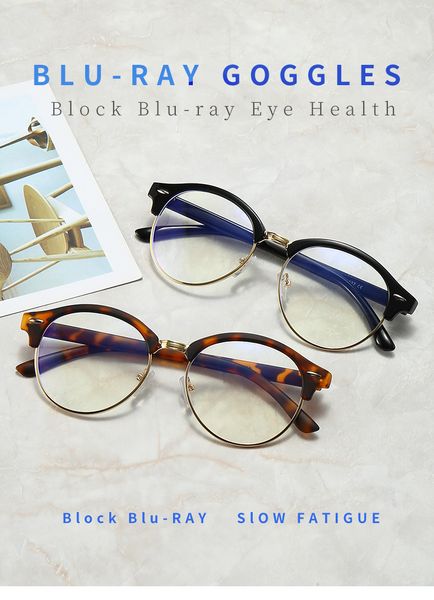 protective glasses goggles vizard half frame plain mirror retro spectacle frame anti-blue glasses
protective glasses goggles vizard half frame plain mirror retro spectacle frame anti-blue glasses