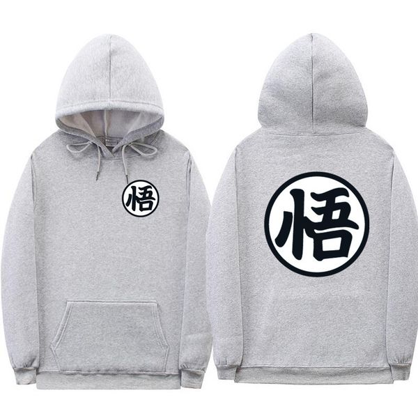japanese-style men and women autumn and winter new style plus velvet sports hoodie anime couples hoodie, Black
japanese-style men and women autumn and winter new style plus velvet sports hoodie anime couples hoodie, Black