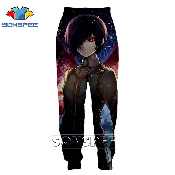 3d print men women full length jogger logo winter harajuku kids rock tokyo ghoul sweatpant pants anime kids sports trousers, Black
3d print men women full length jogger logo winter harajuku kids rock tokyo ghoul sweatpant pants anime kids sports trousers, Black