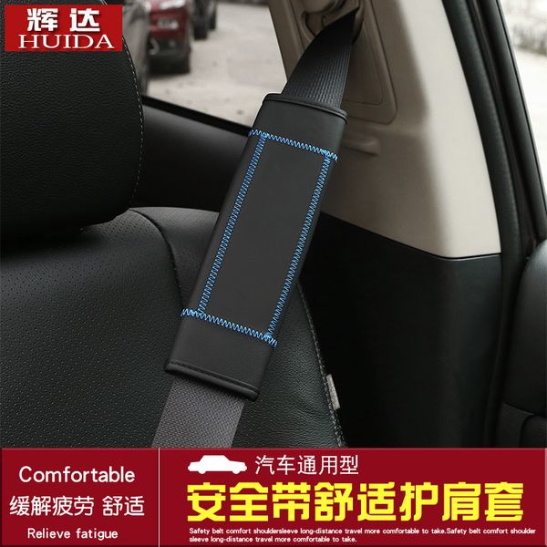for mitsubishi outlander 2013-2019 microfiber leather seat belt shoulder car interior seat belt cover car-styling
for mitsubishi outlander 2013-2019 microfiber leather seat belt shoulder car interior seat belt cover car-styling