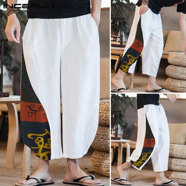 incerun man cotton patchwork bottoms casual harem elastic waist pants men wide leg pants vintage print loose trousers plus size, Black
incerun man cotton patchwork bottoms casual harem elastic waist pants men wide leg pants vintage print loose trousers plus size, Black