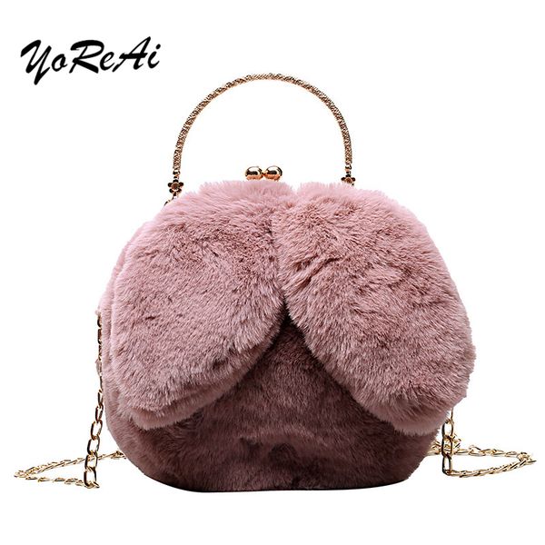 yoreai fashion style ladies large-capacity shoulder bag original design solid color plush fabric messenger bags cute phone pouch
yoreai fashion style ladies large-capacity shoulder bag original design solid color plush fabric messenger bags cute phone pouch