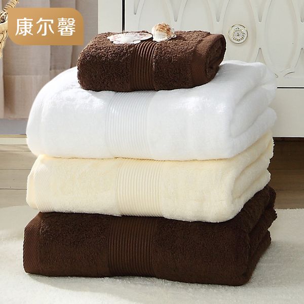 cotton couple towel l microfiber travel towel large thick absorbent bath towels l bath jj50mj
cotton couple towel l microfiber travel towel large thick absorbent bath towels l bath jj50mj