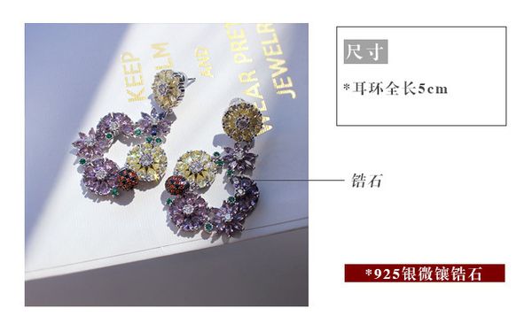 garden series new ear nails female temperament loop earrings sen super fairy temperament earrings wholesale, Golden;silver
garden series new ear nails female temperament loop earrings sen super fairy temperament earrings wholesale, Golden;silver