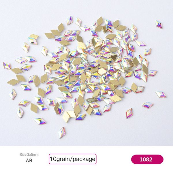 10pcs 3d diy nail art rhinestone fashion nail stones stickers crystal acrylic charms nails art decorations for nails polish, Silver;gold
10pcs 3d diy nail art rhinestone fashion nail stones stickers crystal acrylic charms nails art decorations for nails polish, Silver;gold