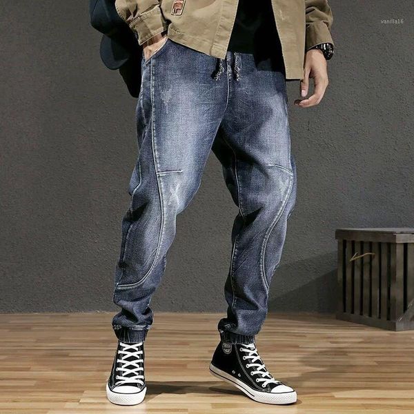 men's harlem pants black jeans men's loose tide autumn winter bound trousers day large size water wash long trousers1, Blue
men's harlem pants black jeans men's loose tide autumn winter bound trousers day large size water wash long trousers1, Blue