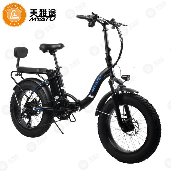myatu 20/26 inch folding electric mountain bike bicycle 48v/36v lithium battery off-road ebike electric bicycle, Silver;blue
myatu 20/26 inch folding electric mountain bike bicycle 48v/36v lithium battery off-road ebike electric bicycle, Silver;blue