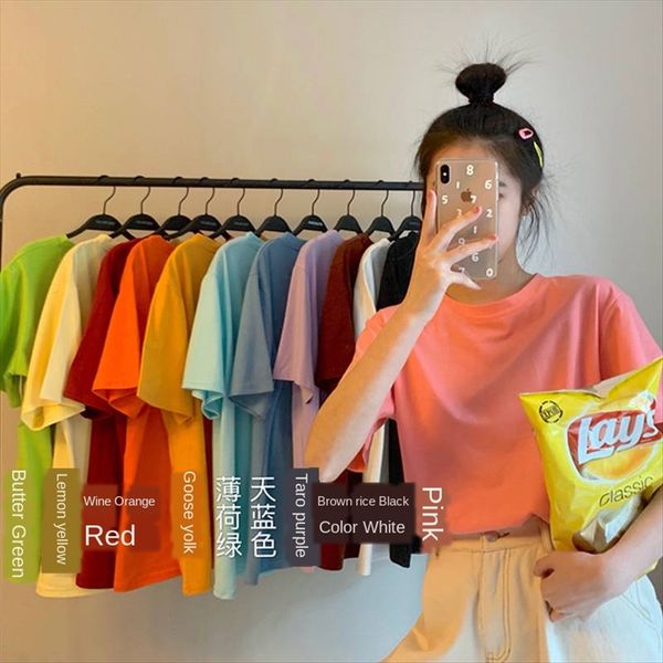 2020chic basic all-match round collar color loose short-sleeved t-shirt women's simple base 2020chic basic all-match round collar color, White
2020chic basic all-match round collar color loose short-sleeved t-shirt women's simple base 2020chic basic all-match round collar color, White