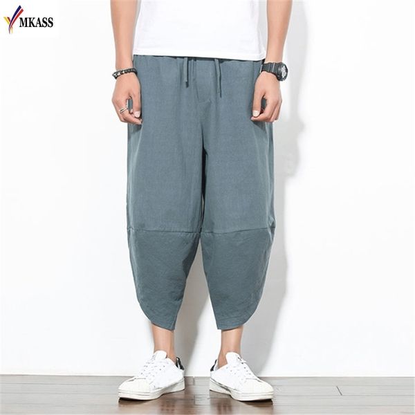 2018 boho harem pants streetwear mid waist loose leisure hip hop pants drawstring mens linen harem harajuku, Black
2018 boho harem pants streetwear mid waist loose leisure hip hop pants drawstring mens linen harem harajuku, Black