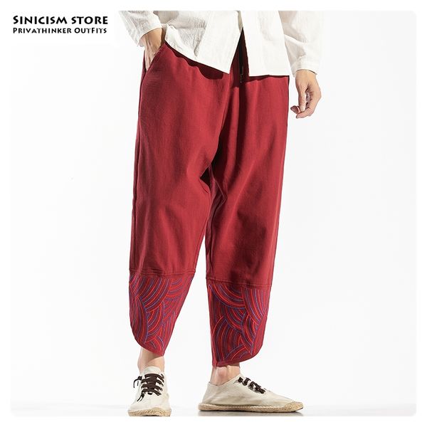sinicism store 2019 men autumn embroidery loose harem pants mens chinese style cotton toursers male fashion ankle-length pants, Black
sinicism store 2019 men autumn embroidery loose harem pants mens chinese style cotton toursers male fashion ankle-length pants, Black