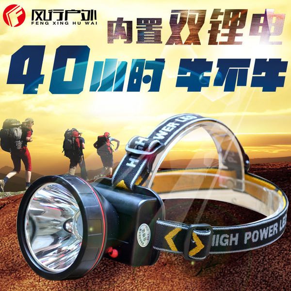 5w high-power light headlights miner's lamp exceed light built-in both 18650 lithium battery charge take precautions against riot
5w high-power light headlights miner's lamp exceed light built-in both 18650 lithium battery charge take precautions against riot