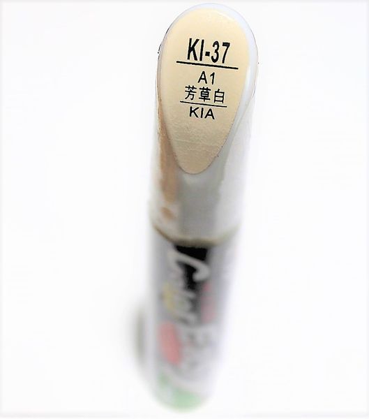 car scratch repair pen, auto brush painting pen white color for kia soul
car scratch repair pen, auto brush painting pen white color for kia soul