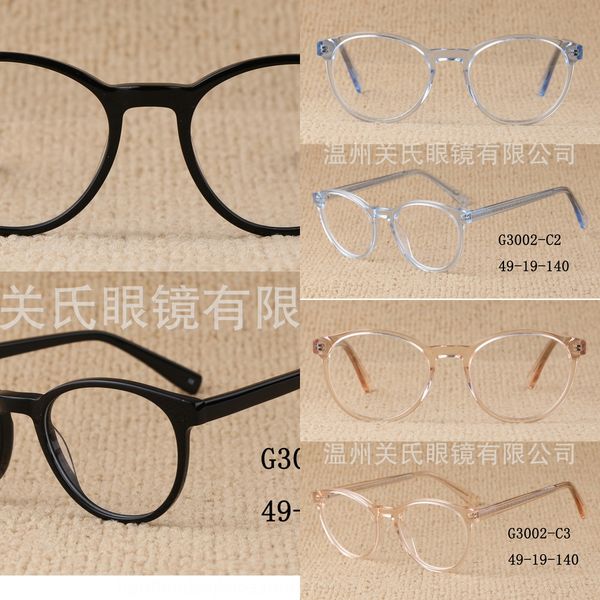 italian plate transparent 3002 italian plate myopia myopia glasses transparent glasses frame frame 3002, Silver
italian plate transparent 3002 italian plate myopia myopia glasses transparent glasses frame frame 3002, Silver