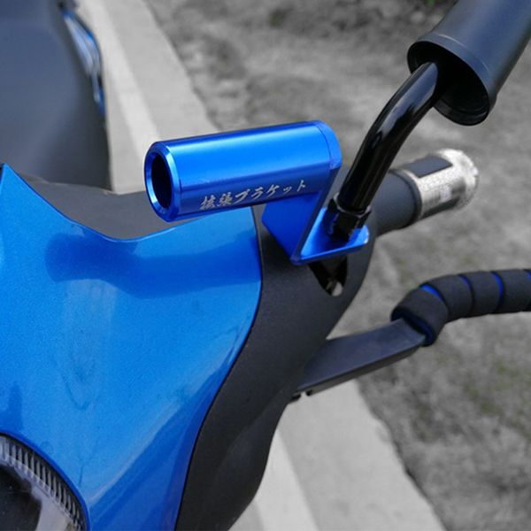 universal motorcycle refit headlight rear view mirror holder mobile phone charger bracket
universal motorcycle refit headlight rear view mirror holder mobile phone charger bracket