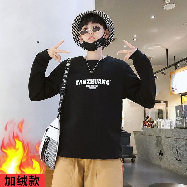 autumn and winter sweater male fashion brand men's round neck shirt plus velvet jacket teen black and white sweatshirts ing
autumn and winter sweater male fashion brand men's round neck shirt plus velvet jacket teen black and white sweatshirts ing