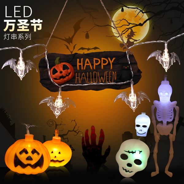 new pattern led halloween decoration battery lamp string theme makeup evening party pumpkin ghost cranial cranium coloured lights
new pattern led halloween decoration battery lamp string theme makeup evening party pumpkin ghost cranial cranium coloured lights