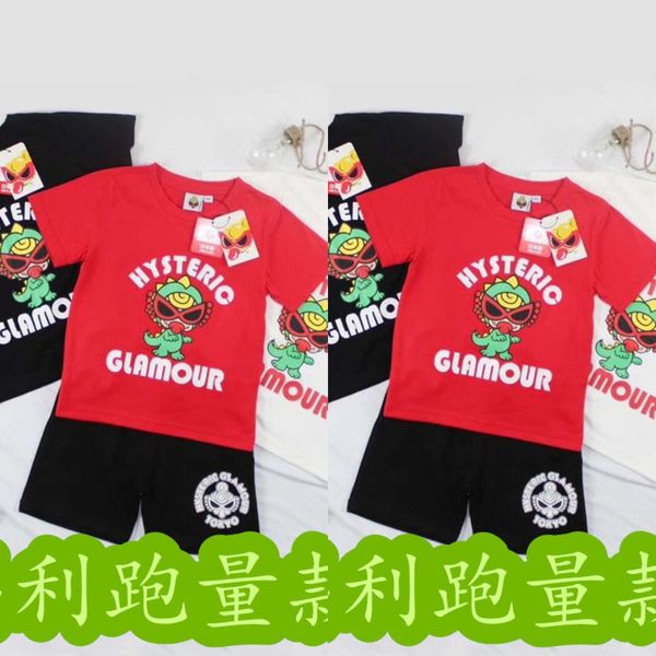 wear sunglasses clothing children's children's 2020z cabinet sunglasses nipple pure cotton casual t-shirt set profiteering product
wear sunglasses clothing children's children's 2020z cabinet sunglasses nipple pure cotton casual t-shirt set profiteering product