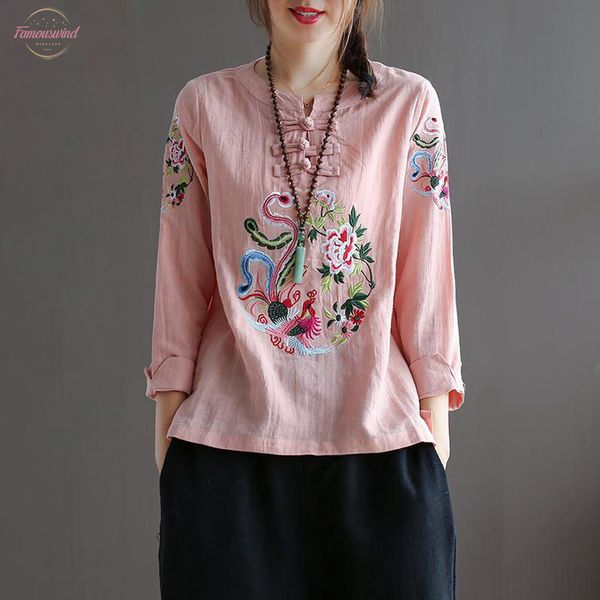 blouse women plus size crew neck cotton linen shirts ladies casual chinese phoenix vintage embroidery long sleeve, White
blouse women plus size crew neck cotton linen shirts ladies casual chinese phoenix vintage embroidery long sleeve, White