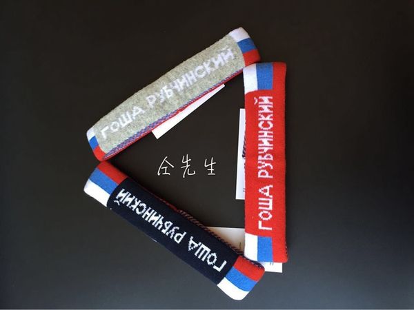 3 ЦВЕТА Гоша Рубчинский Мужской Красный Логотип Повязка на голову красный черный 
3 ЦВЕТА Гоша Рубчинский Мужской Красный Логотип Повязка на голову красный черный