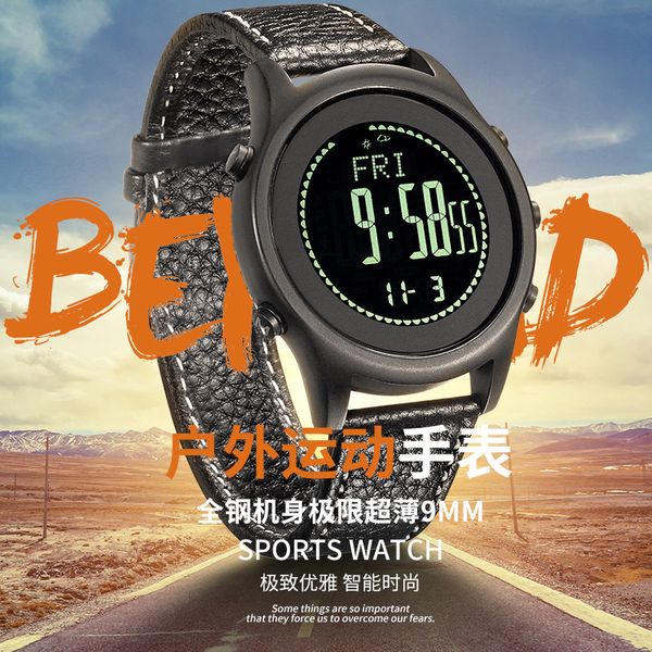 smart sports watch spovan-by altitude air pressure temperature compass outdoor waterproof running step watch, Slivery;brown
smart sports watch spovan-by altitude air pressure temperature compass outdoor waterproof running step watch, Slivery;brown