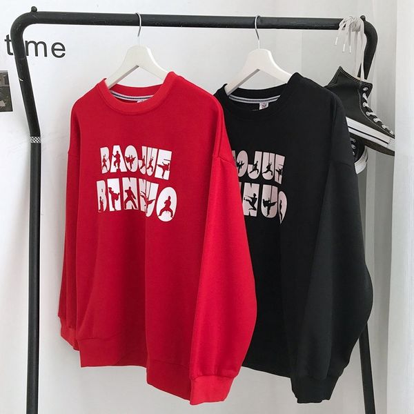 autumn new hoodies men fashion letter printing casual sweatshirt man streetwear hip hop loose long sleeve pullover male hoody, Black
autumn new hoodies men fashion letter printing casual sweatshirt man streetwear hip hop loose long sleeve pullover male hoody, Black