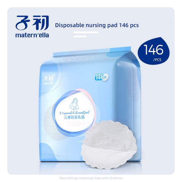 matern'ella disposable breast pad ultra-thin breathable breast-feeding anti-overflow nursing pad, White
matern'ella disposable breast pad ultra-thin breathable breast-feeding anti-overflow nursing pad, White