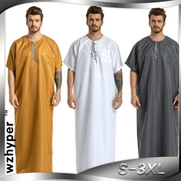 mens clothing robe half sleeve saudi arab thobe jubba thobe man kaftan middle east islamic dubai jubba muslim dressing, Red
mens clothing robe half sleeve saudi arab thobe jubba thobe man kaftan middle east islamic dubai jubba muslim dressing, Red