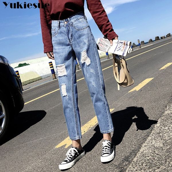 ripped jeans harem for women loose vintage harem women's jeans pants high waist cotton jean femme female boyfriend denim woman, Blue
ripped jeans harem for women loose vintage harem women's jeans pants high waist cotton jean femme female boyfriend denim woman, Blue