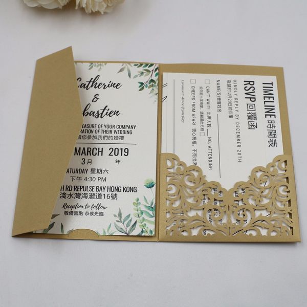 10pcs elegant burgundy tri-fold pocketfolds laser cut wedding invitations customizable trifold pocket card gatefold for party
10pcs elegant burgundy tri-fold pocketfolds laser cut wedding invitations customizable trifold pocket card gatefold for party