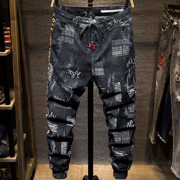 plus size autumn men print denim jeans long loose elastic waist harem pants fashioni pencil pants trousers hip hop streetwear, Blue
plus size autumn men print denim jeans long loose elastic waist harem pants fashioni pencil pants trousers hip hop streetwear, Blue