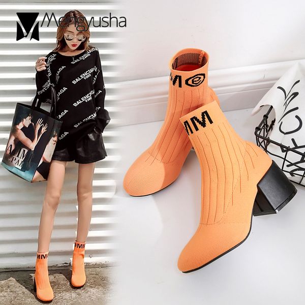 women winter chunky elastic knitting boots short letter ankle booties woman warm sock botas mujer sewing botines, Black
women winter chunky elastic knitting boots short letter ankle booties woman warm sock botas mujer sewing botines, Black