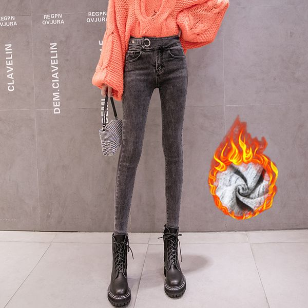 women's jeans high-waisted autumn and winter style add wool fashionable casual, Blue
women's jeans high-waisted autumn and winter style add wool fashionable casual, Blue