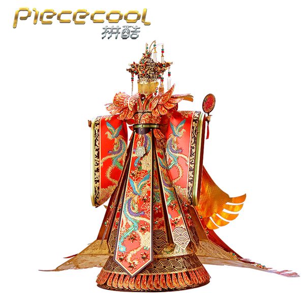 piececool 3d metal puzzles diy cool girl toy and gift wedding dress to get married model difficul assembly
piececool 3d metal puzzles diy cool girl toy and gift wedding dress to get married model difficul assembly