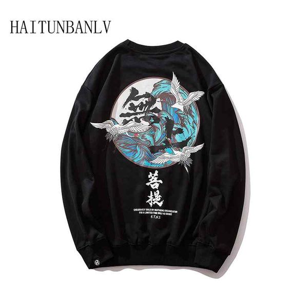 2019 new hip hop bodhisattva sweatshirt casual harajuku fashion men's round-necked guard clothes, Black
2019 new hip hop bodhisattva sweatshirt casual harajuku fashion men's round-necked guard clothes, Black
