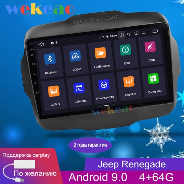 wekeao touch screen 10.1'' android 9.0 car dvd multimedia player for renegade car radio gps navigation 2015
wekeao touch screen 10.1'' android 9.0 car dvd multimedia player for renegade car radio gps navigation 2015