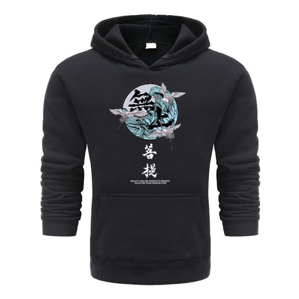 novo japonês harajuku guindastes velo hoodies homens 2020 inverno casual pulôver com capuz camisolas hip hop moletom com capuz, Black
novo japonês harajuku guindastes velo hoodies homens 2020 inverno casual pulôver com capuz camisolas hip hop moletom com capuz, Black