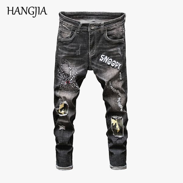 fashionable ripped jeans for men slim fit jeans streetwear skull embroidery washed hole destroyed black stretch jogger, Blue
fashionable ripped jeans for men slim fit jeans streetwear skull embroidery washed hole destroyed black stretch jogger, Blue